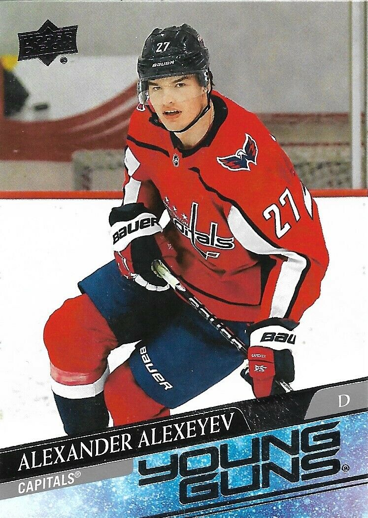 Alexander Alexeyev #203 - 2020-21 Series 1 - Young Guns